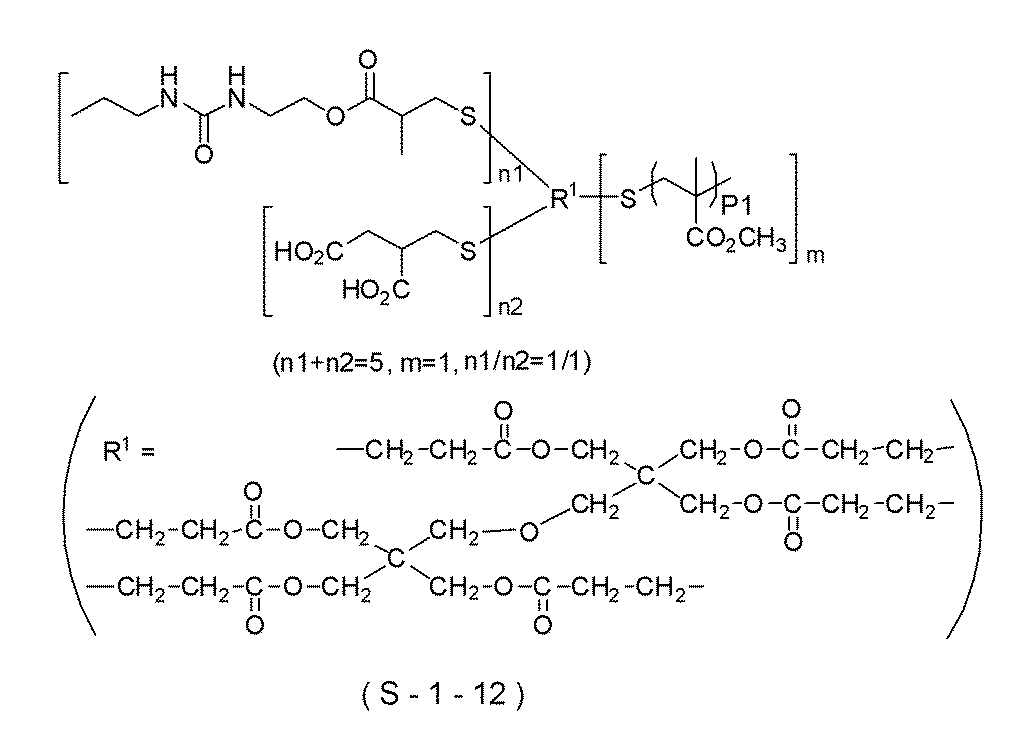 Figure JPOXMLDOC01-appb-C000045