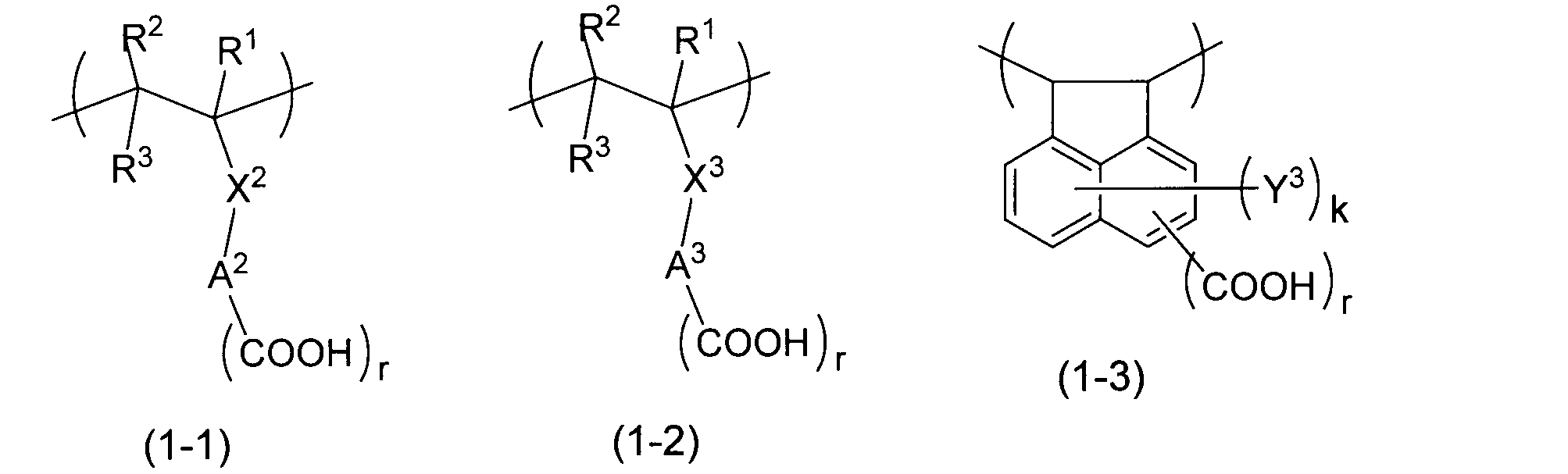 Figure JPOXMLDOC01-appb-C000016