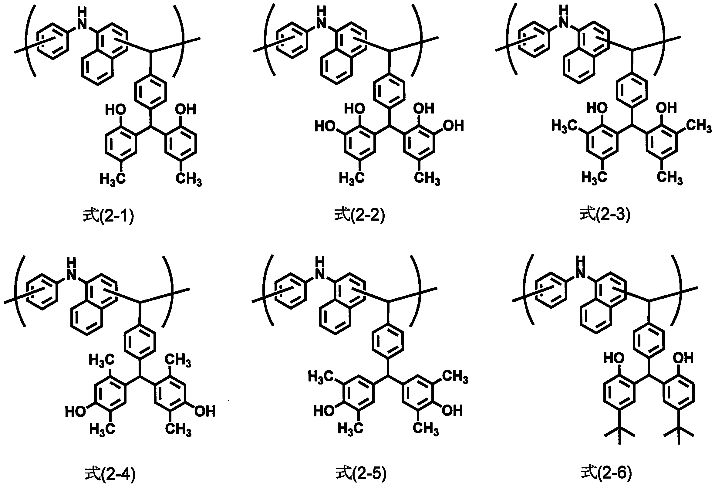Figure JPOXMLDOC01-appb-C000007