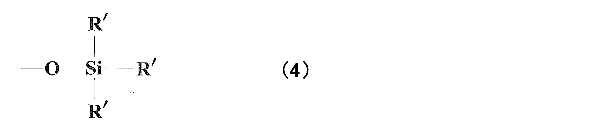 Figure JPOXMLDOC01-appb-C000008
