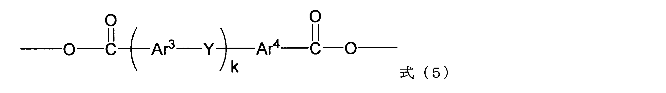 Figure JPOXMLDOC01-appb-C000005