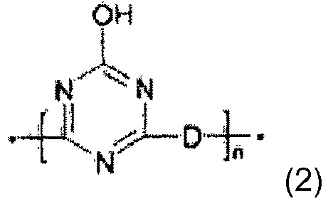 Figure imgb0012