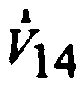 Figure 00470001