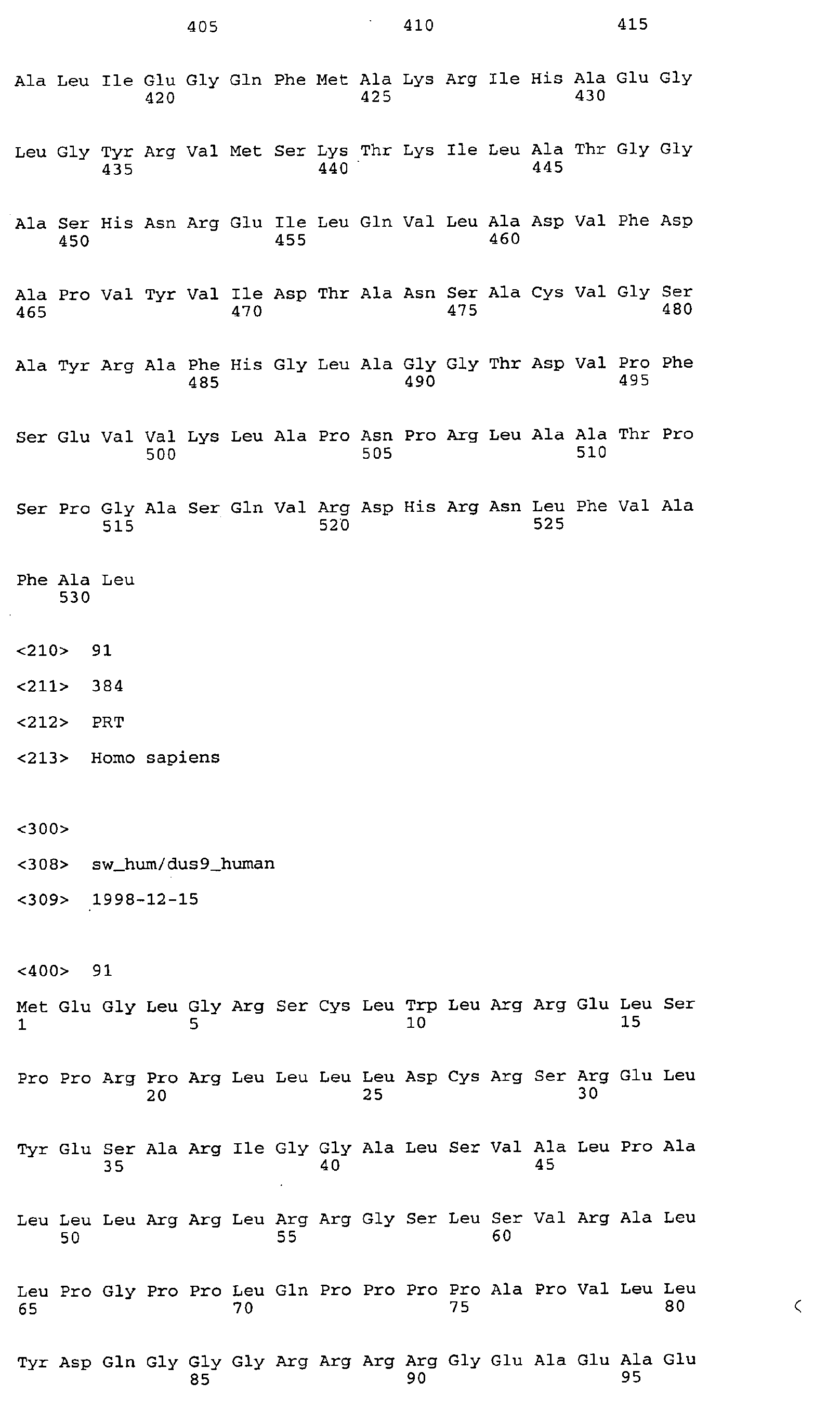 Figure 01710001