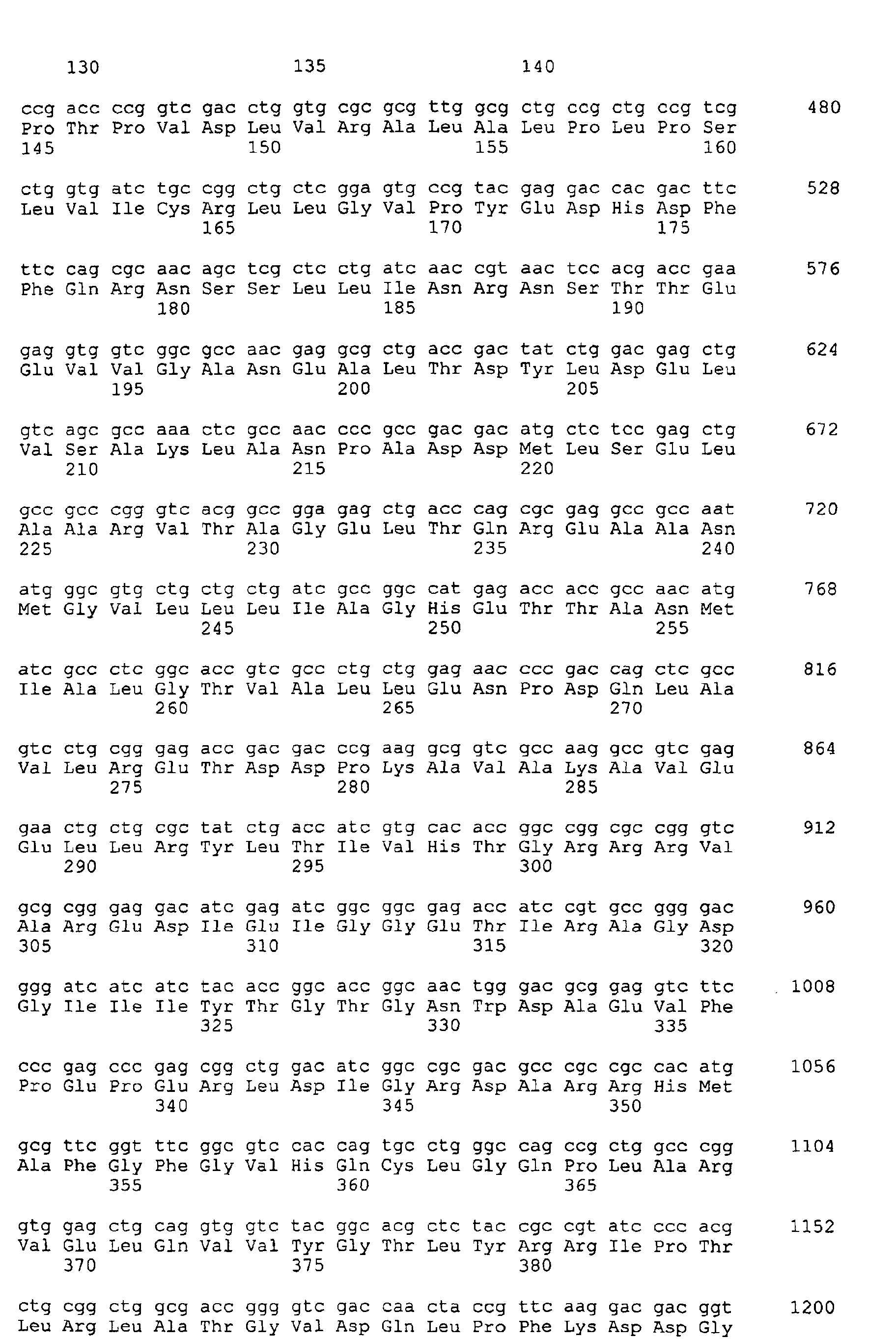 Figure 05350001