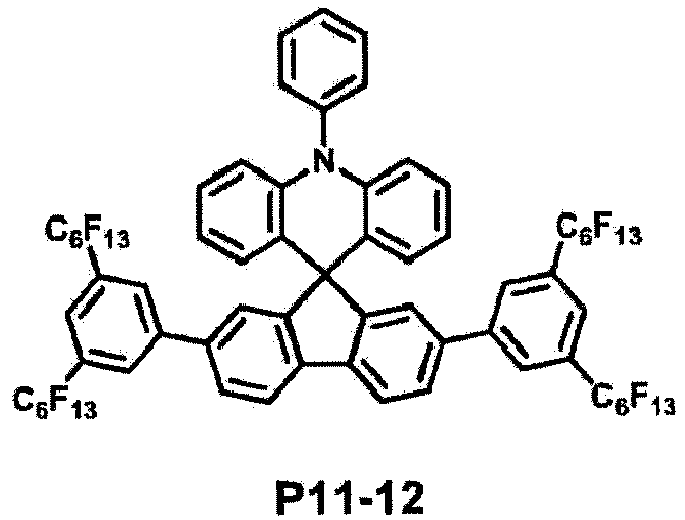 Figure imgb0345