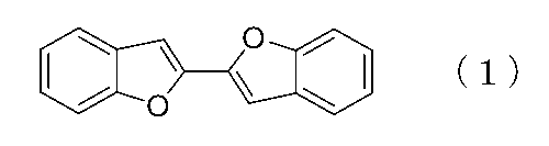 Figure JPOXMLDOC01-appb-C000005