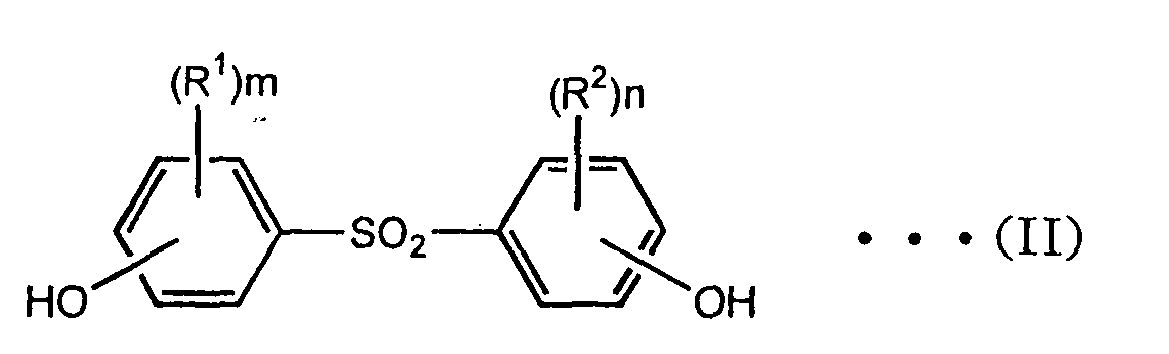 Figure imgb0002