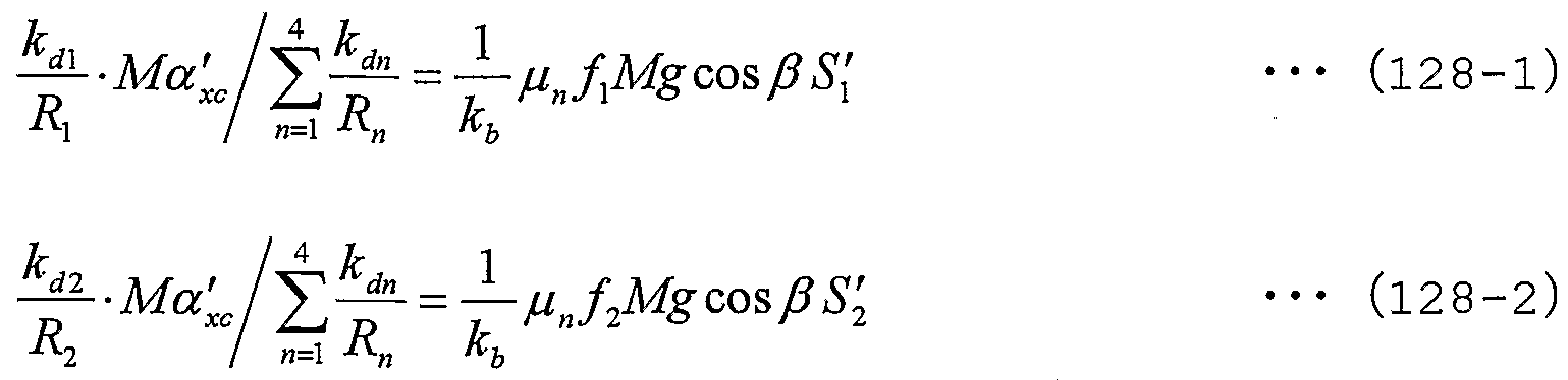 Figure imgf000029_0003