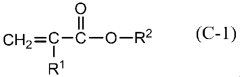 Figure JPOXMLDOC01-appb-C000095