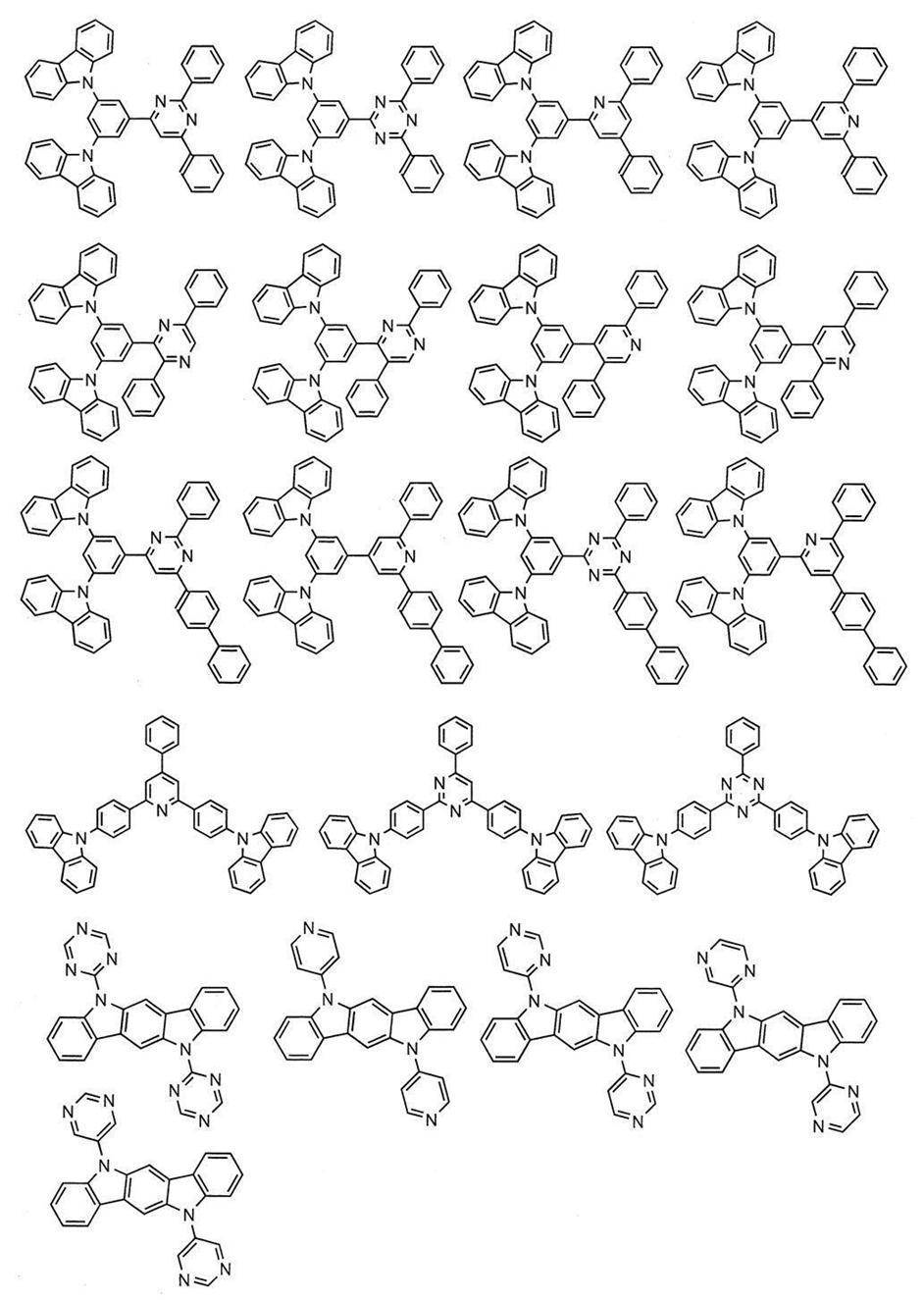 Figure JPOXMLDOC01-appb-C000042