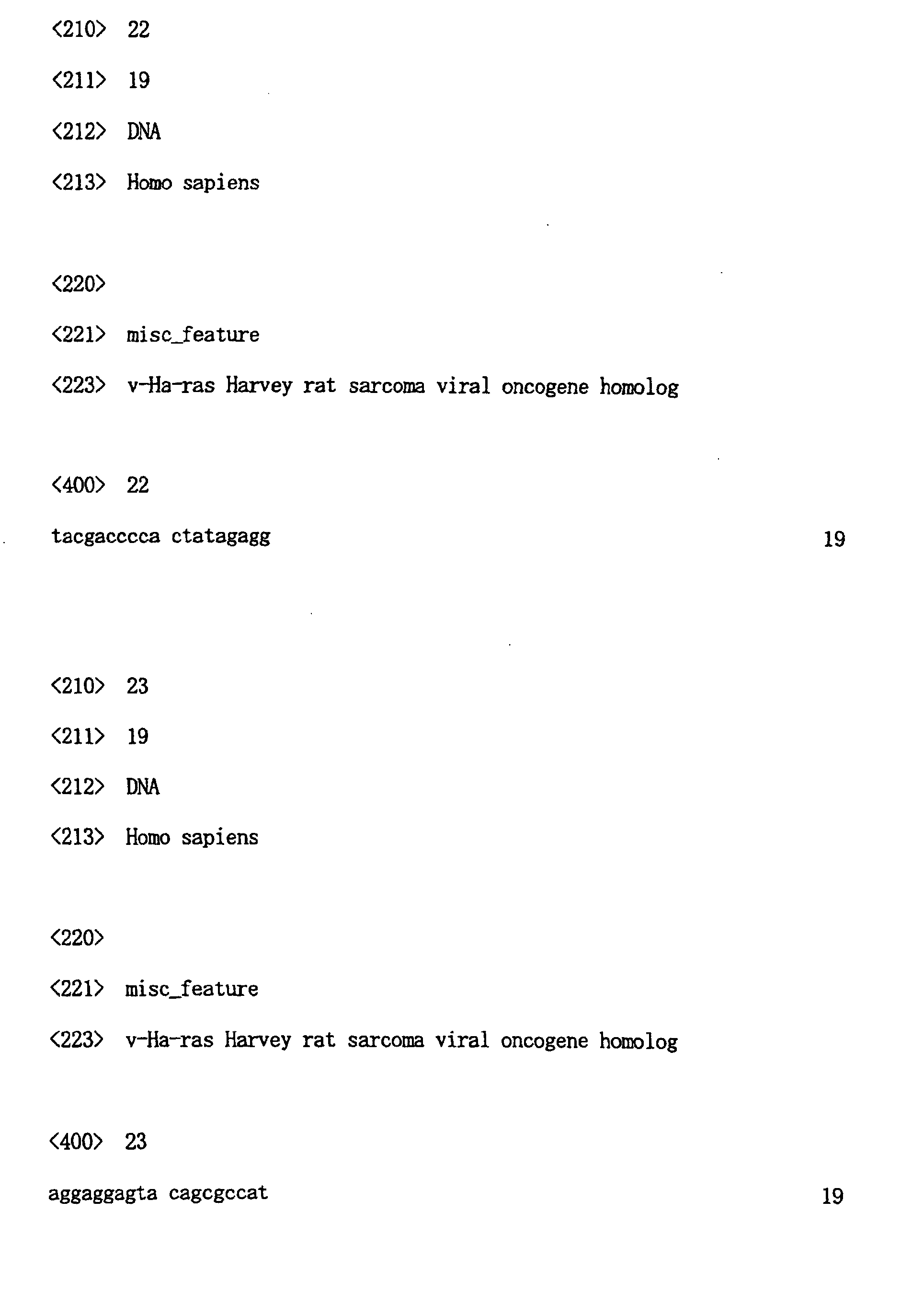 Figure 00720001