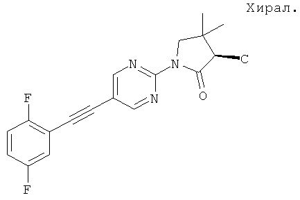 Figure 00000307
