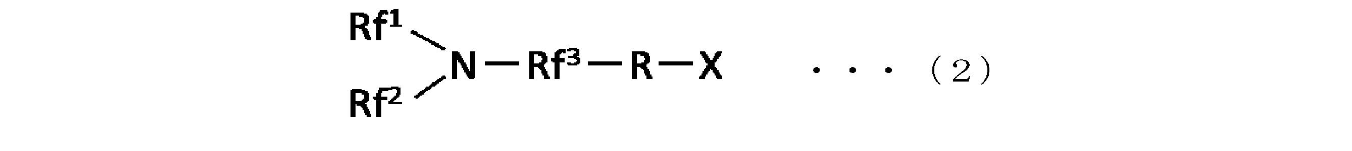 Figure JPOXMLDOC01-appb-C000002