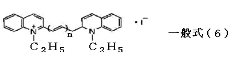 Figure JPOXMLDOC01-appb-C000008