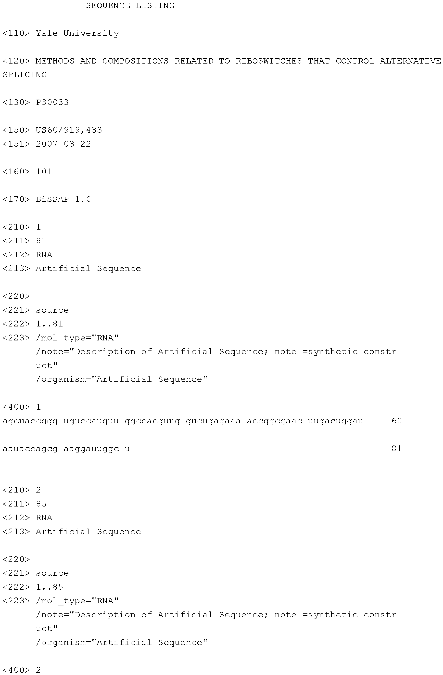 Figure imgb0006