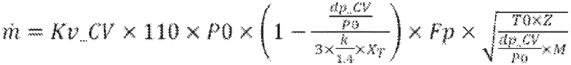 Figure imgb0008