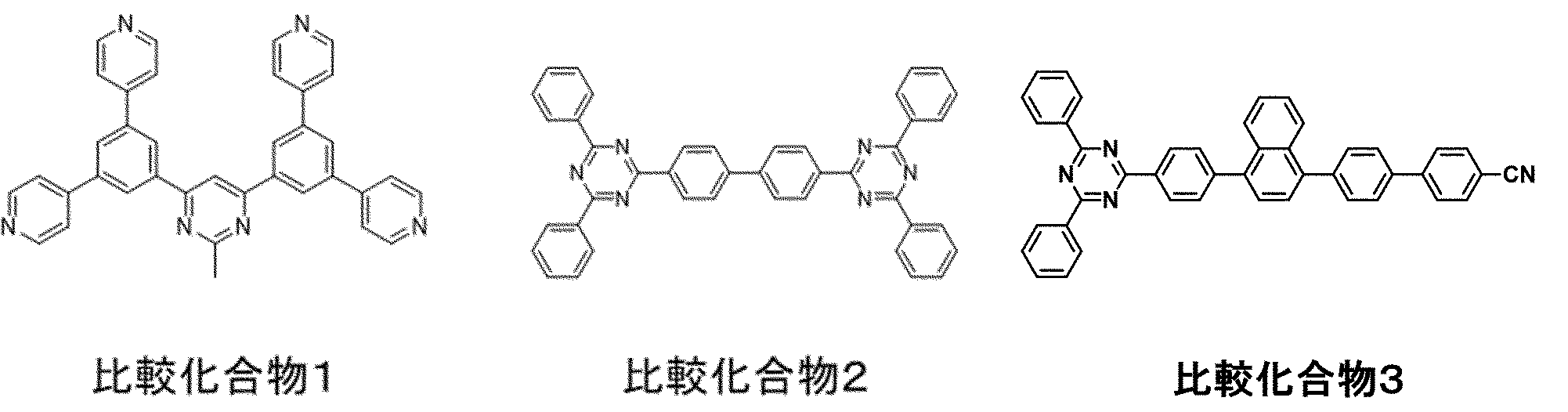 Figure JPOXMLDOC01-appb-C000360