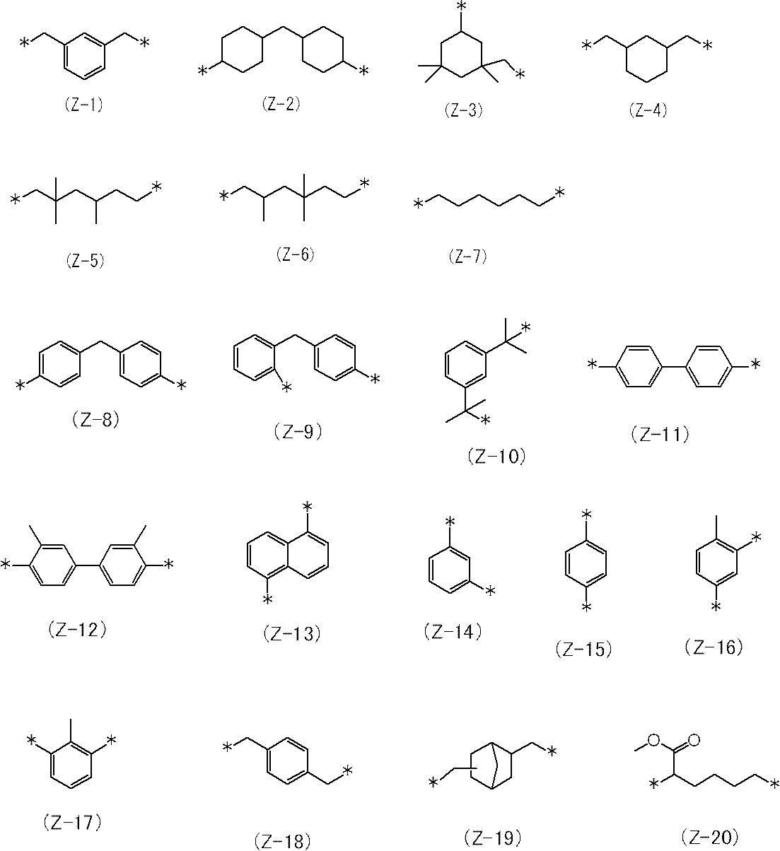 Figure JPOXMLDOC01-appb-C000012