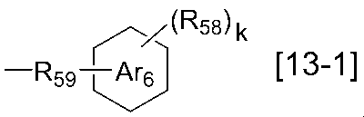 Figure JPOXMLDOC01-appb-I000023