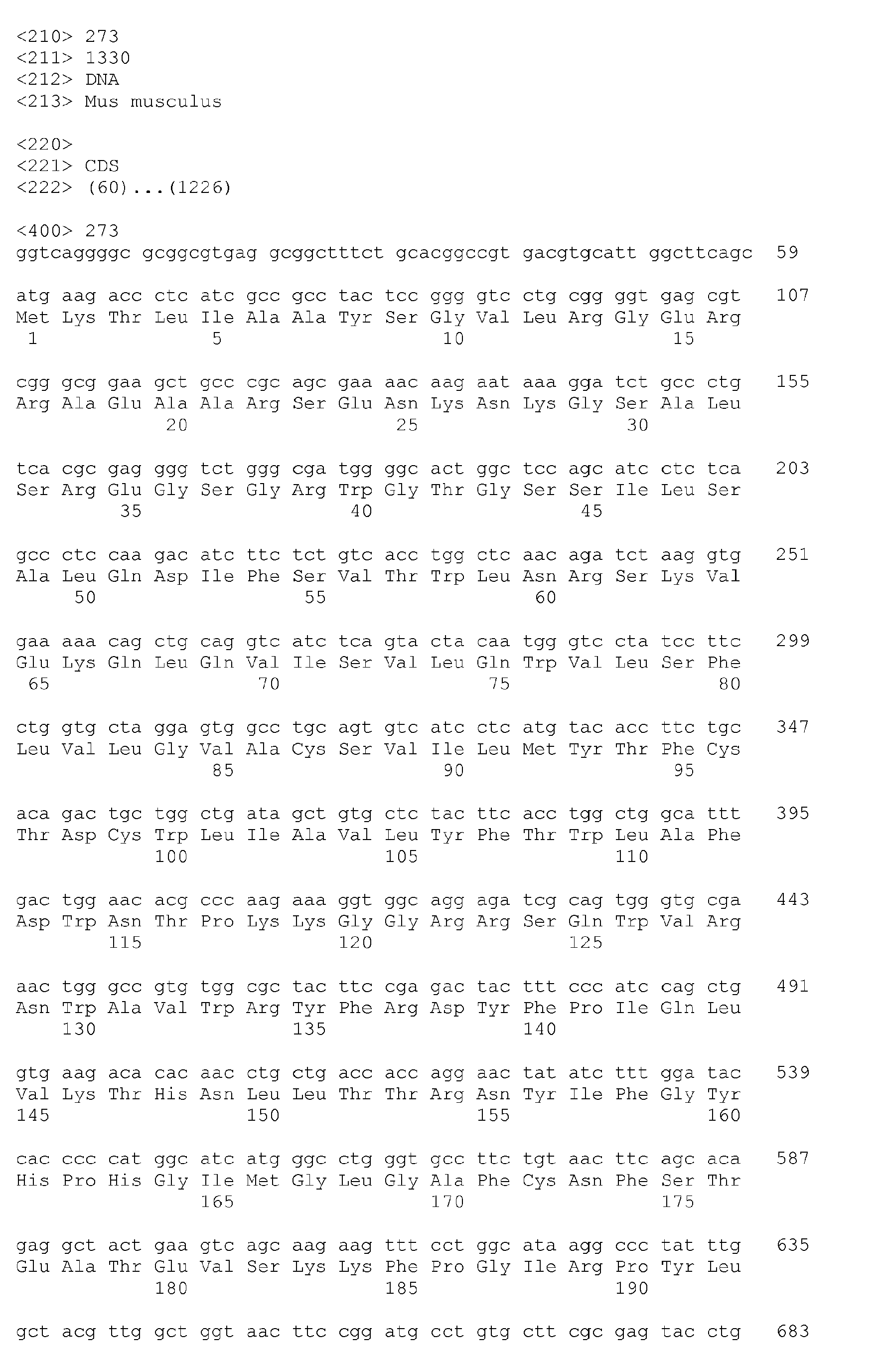 Figure imgb0079