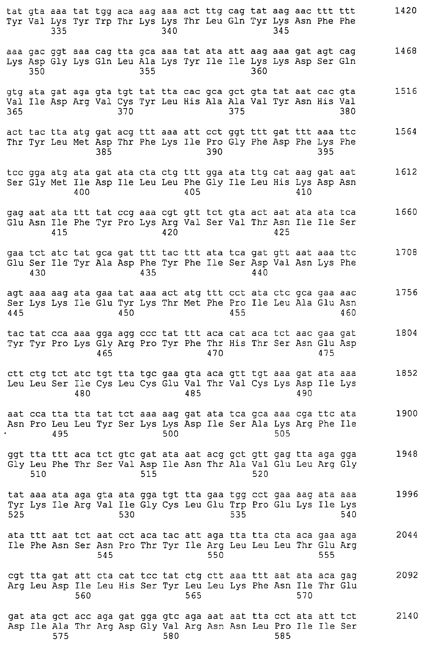 Figure imgb0010