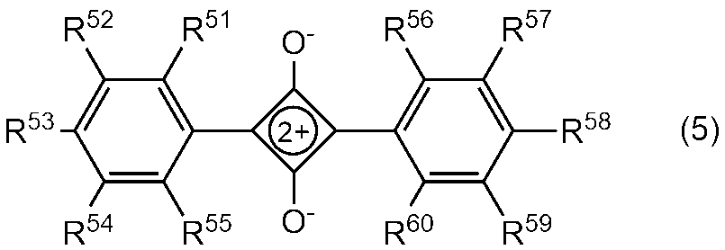 Figure JPOXMLDOC01-appb-C000005