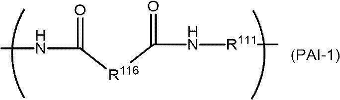 Figure JPOXMLDOC01-appb-C000034
