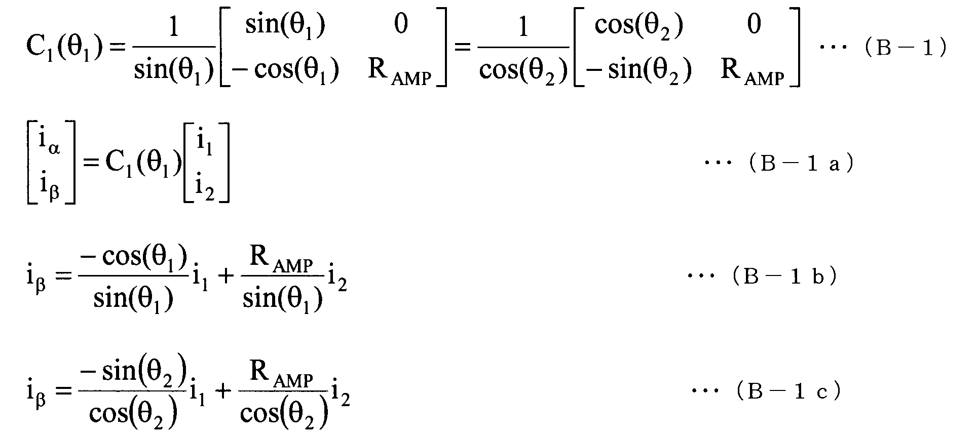 Figure JPOXMLDOC01-appb-M000003