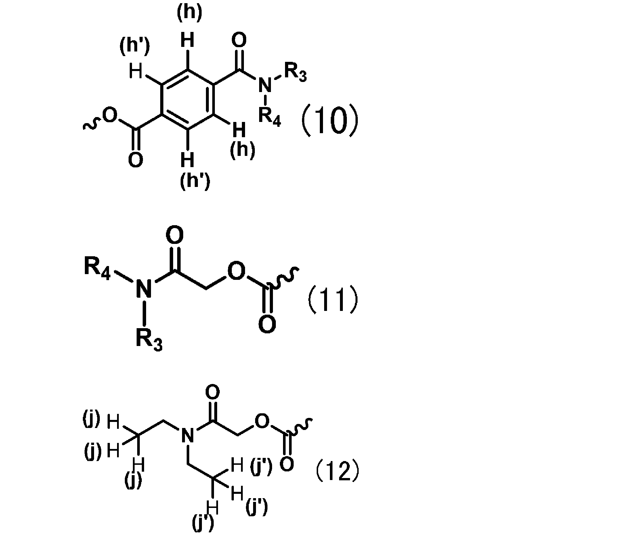 Figure JPOXMLDOC01-appb-C000005