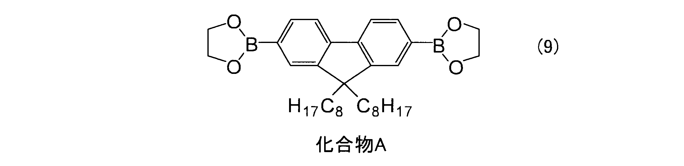 Figure JPOXMLDOC01-appb-C000013