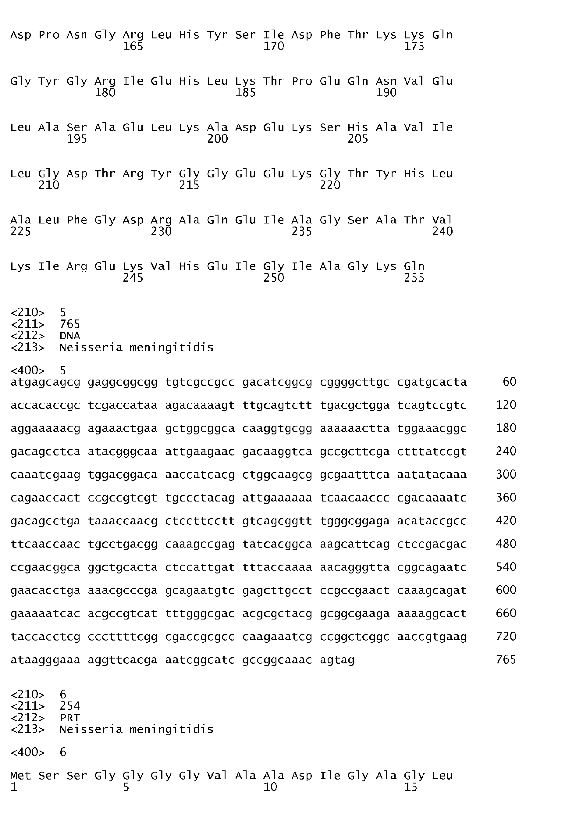 Figure imgb0018