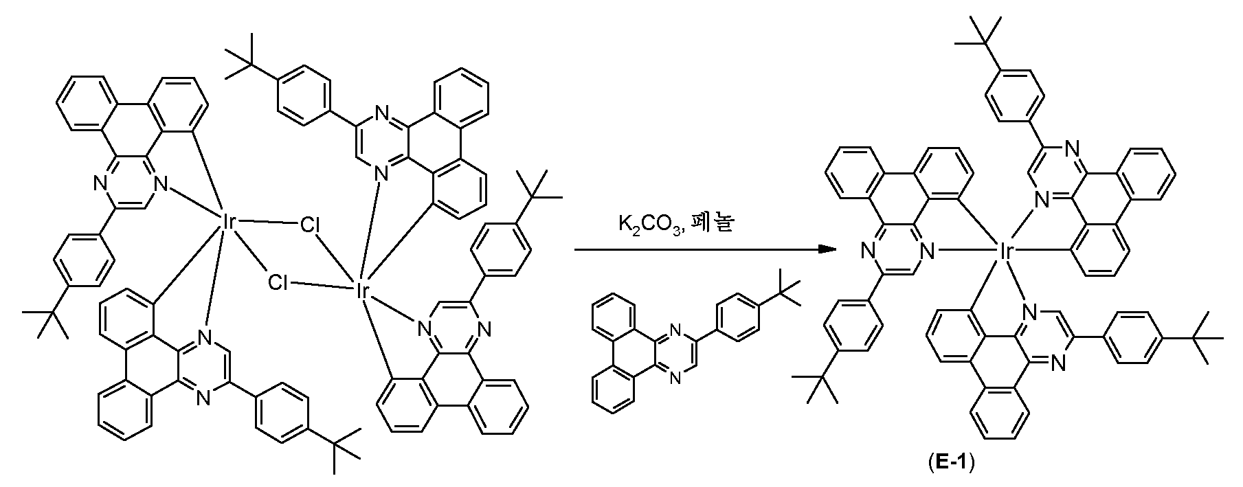 Figure pct00227