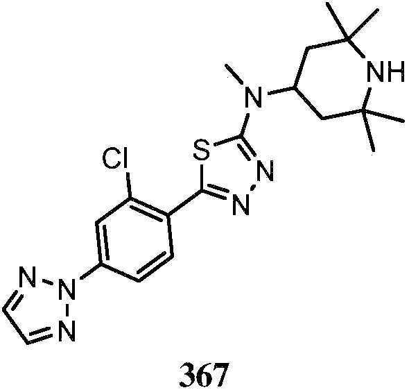 Figure pct00519