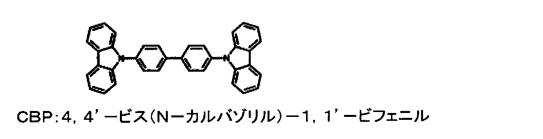 Figure JPOXMLDOC01-appb-C000173