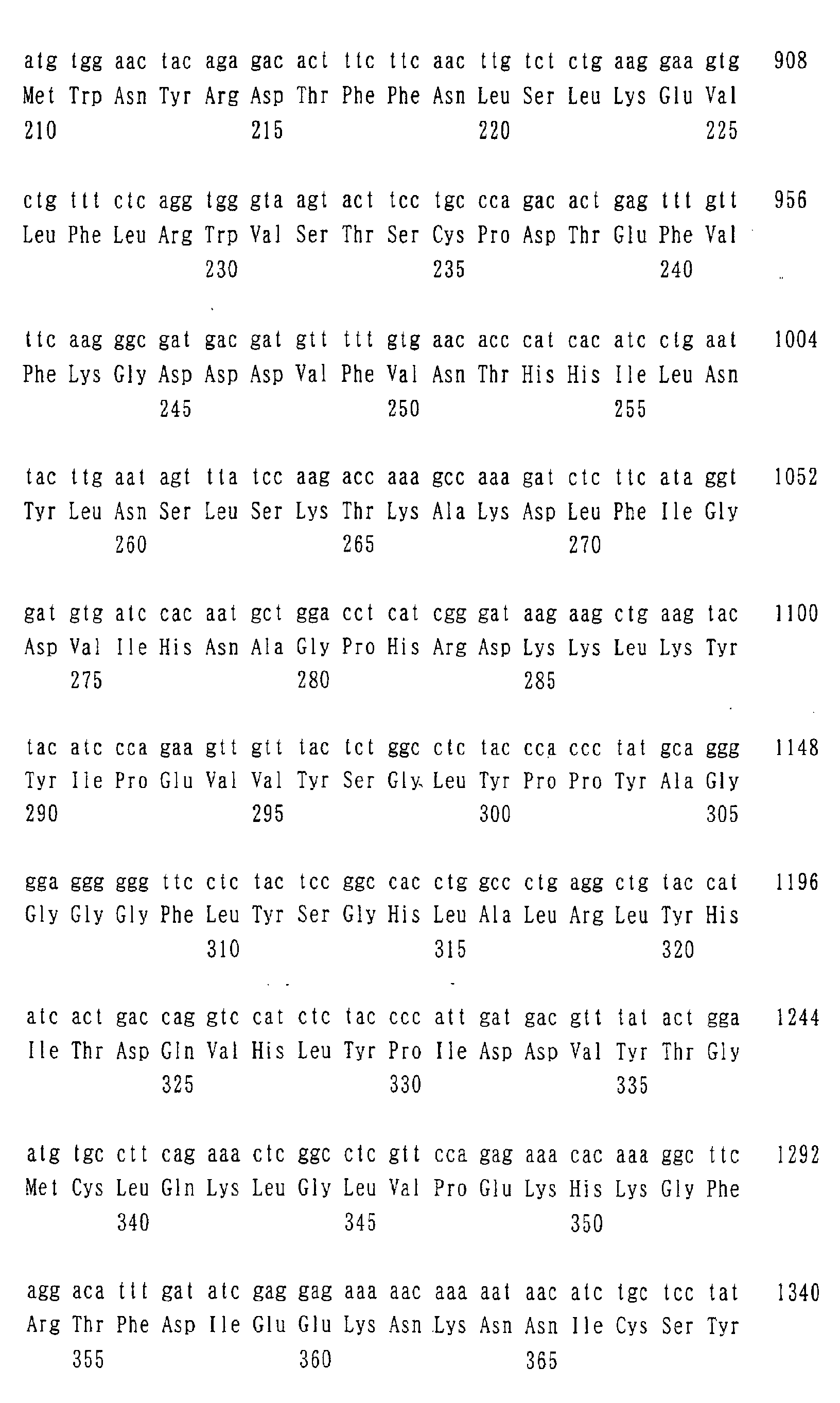 Figure 01540001