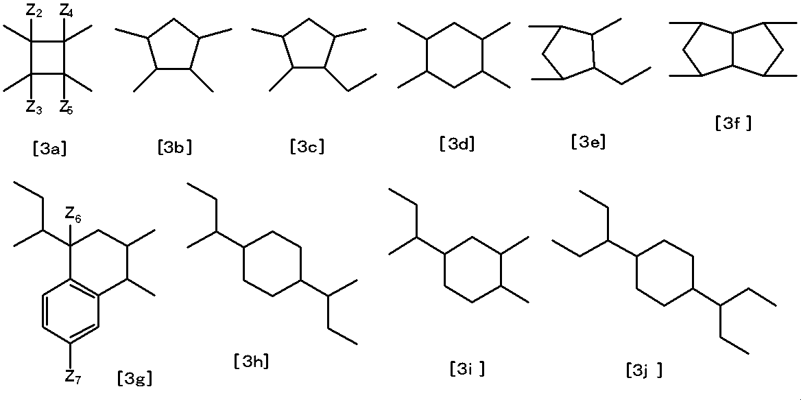 Figure JPOXMLDOC01-appb-C000008