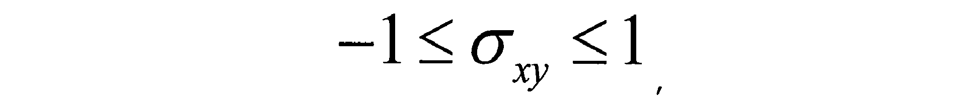 Figure imgb0002