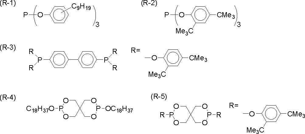 Figure JPOXMLDOC01-appb-C000049
