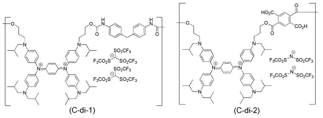 Figure JPOXMLDOC01-appb-C000077