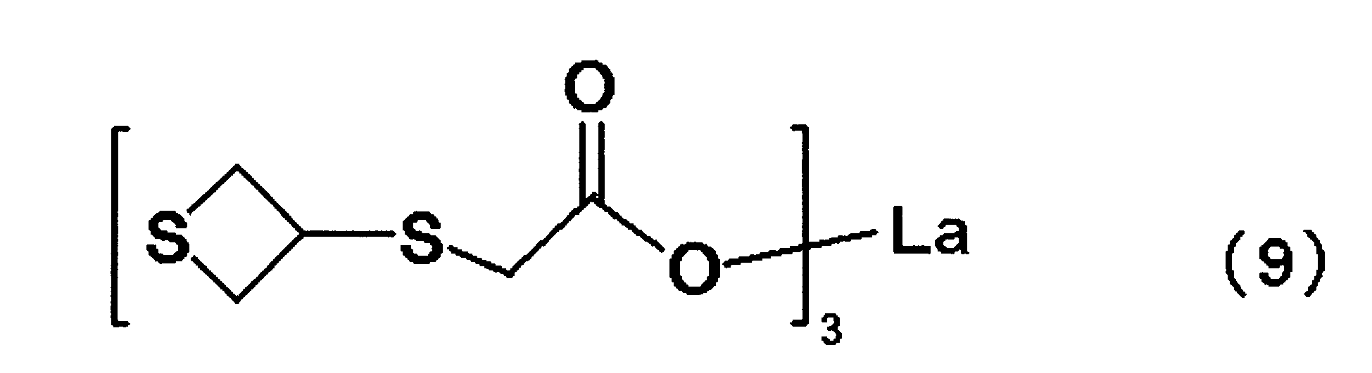 Figure imgb0020