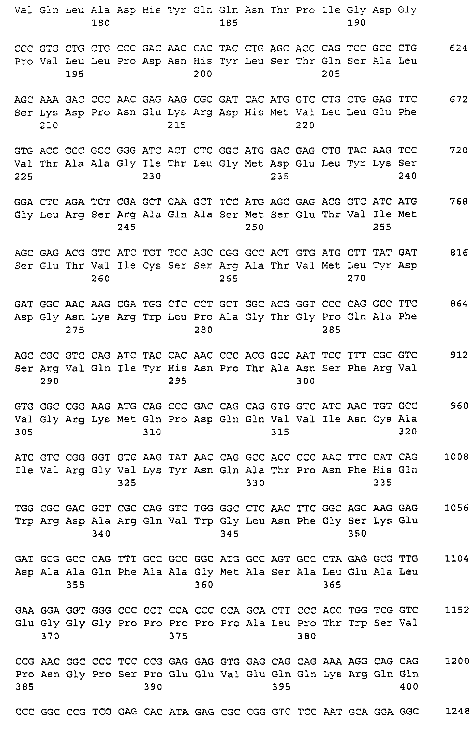 Figure 02450001