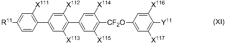 Figure JPOXMLDOC01-appb-C000074