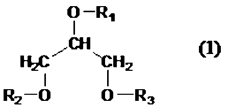 Figure JPOXMLDOC01-appb-C000003