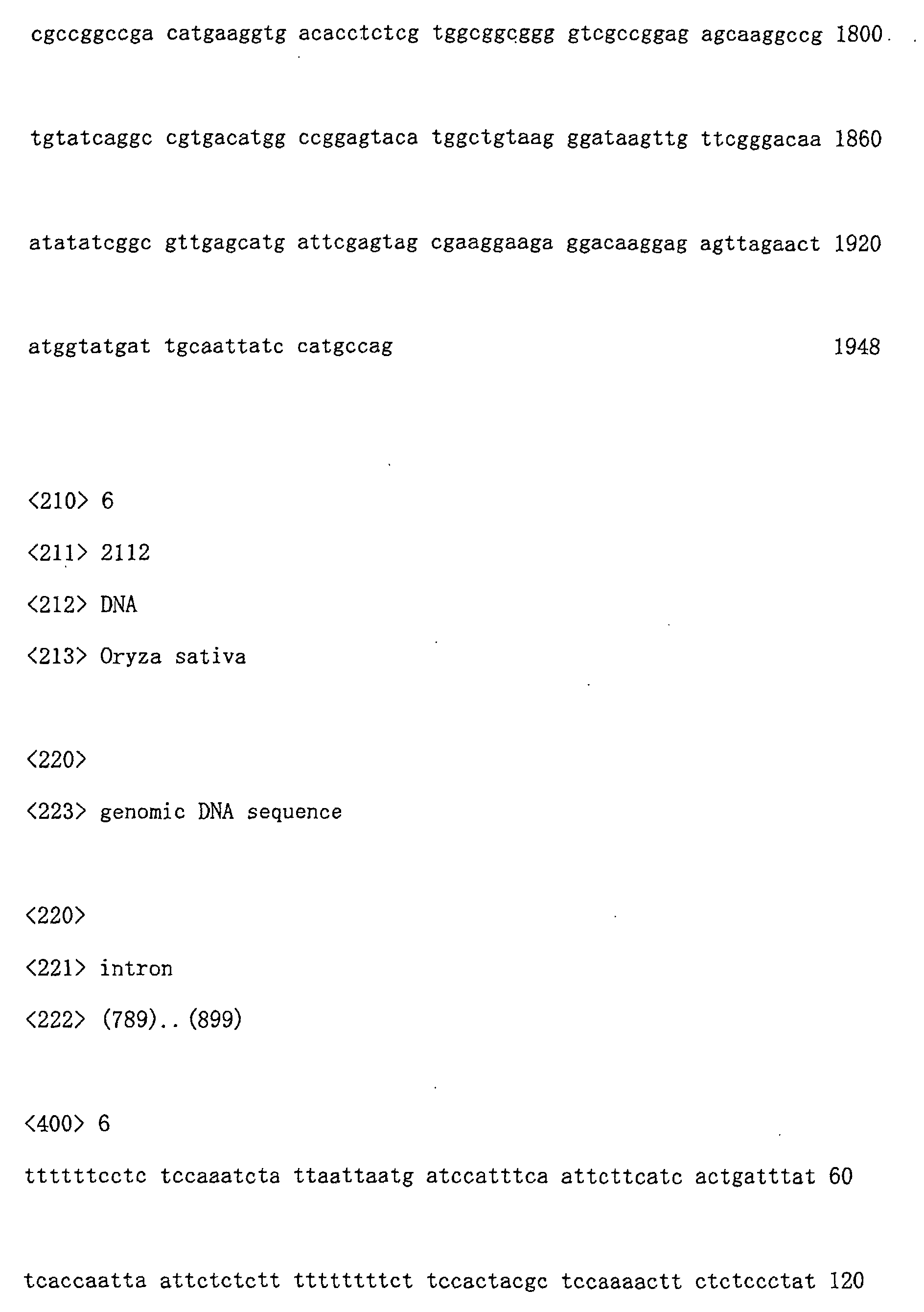 Figure 00440001