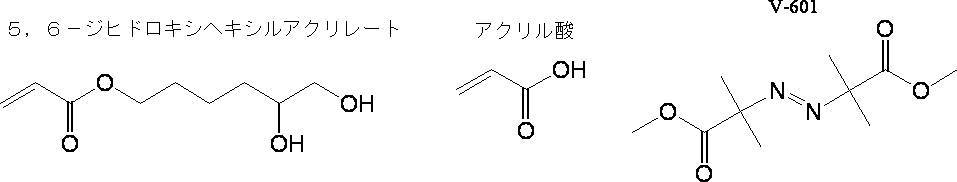 Figure JPOXMLDOC01-appb-C000009