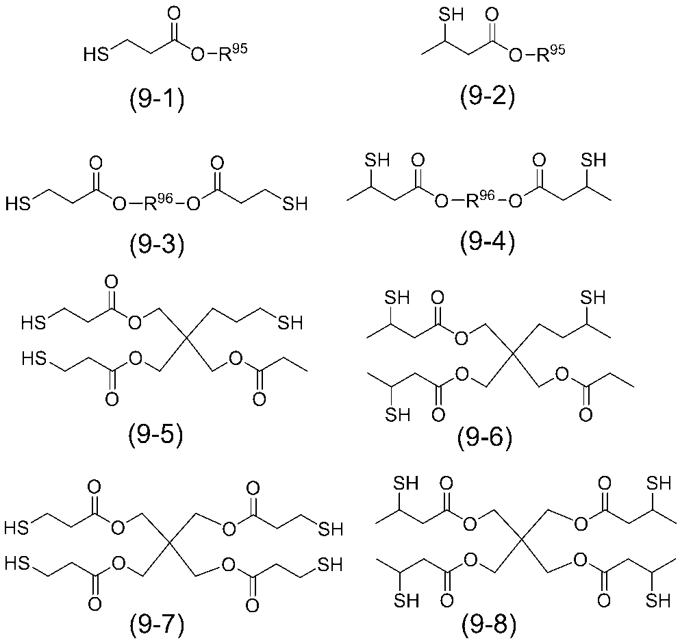 Figure JPOXMLDOC01-appb-C000096