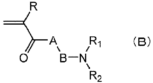 Figure imgb0010
