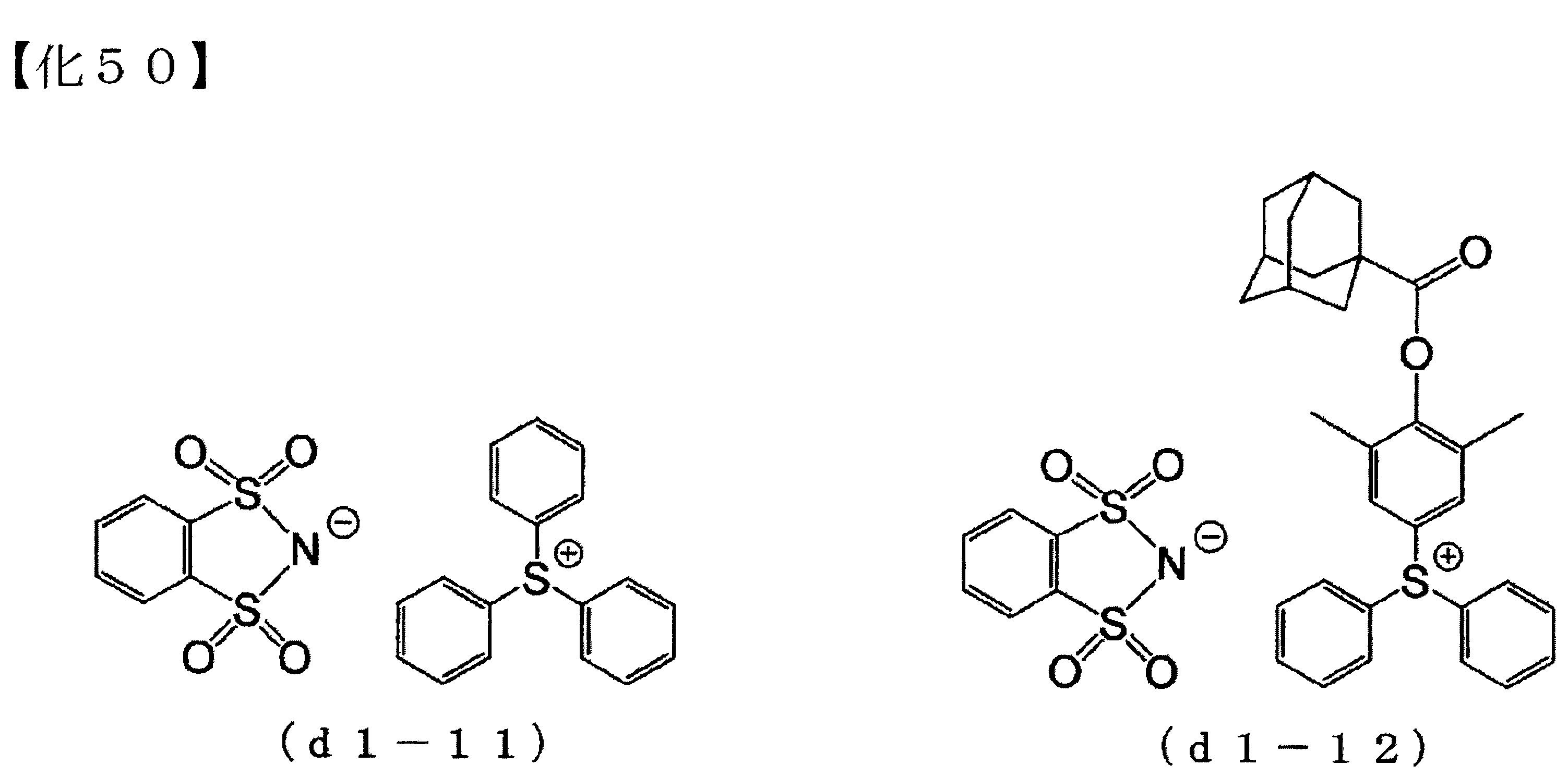 Figure 02_image104