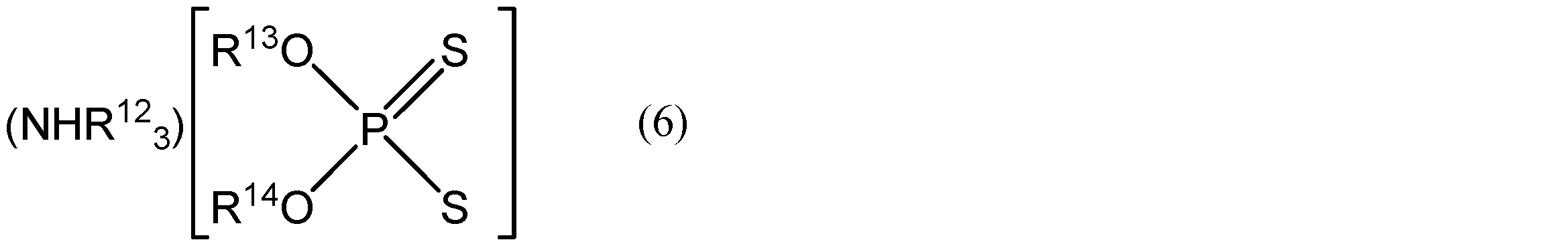 Figure JPOXMLDOC01-appb-C000008